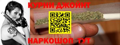соль ск Бузулук