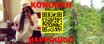 соль ск Бузулук