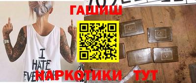 соль ск Бузулук